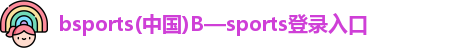 bsports